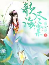 管家婆的资料一肖中特985期qq5201314